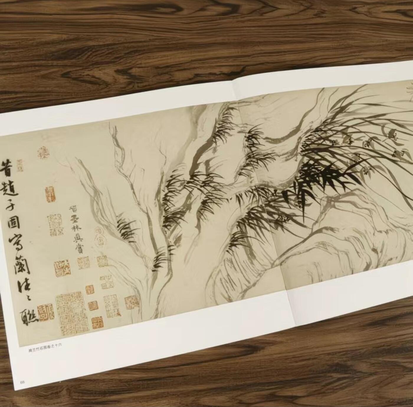 国画名家画册专场 中国画大师糸列文征明画册 全新正版12开大版面铜版纸彩印
