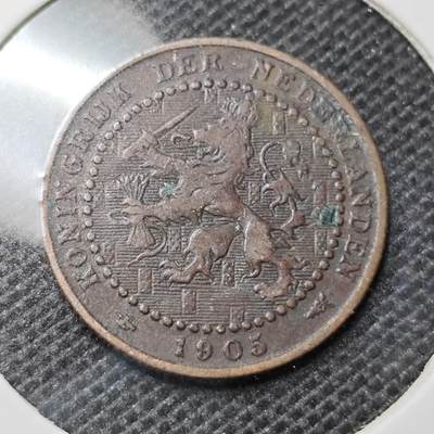 KK钱币收藏小铺 第332期 2月预留时间 周末发货 -  1905荷兰1分铜币