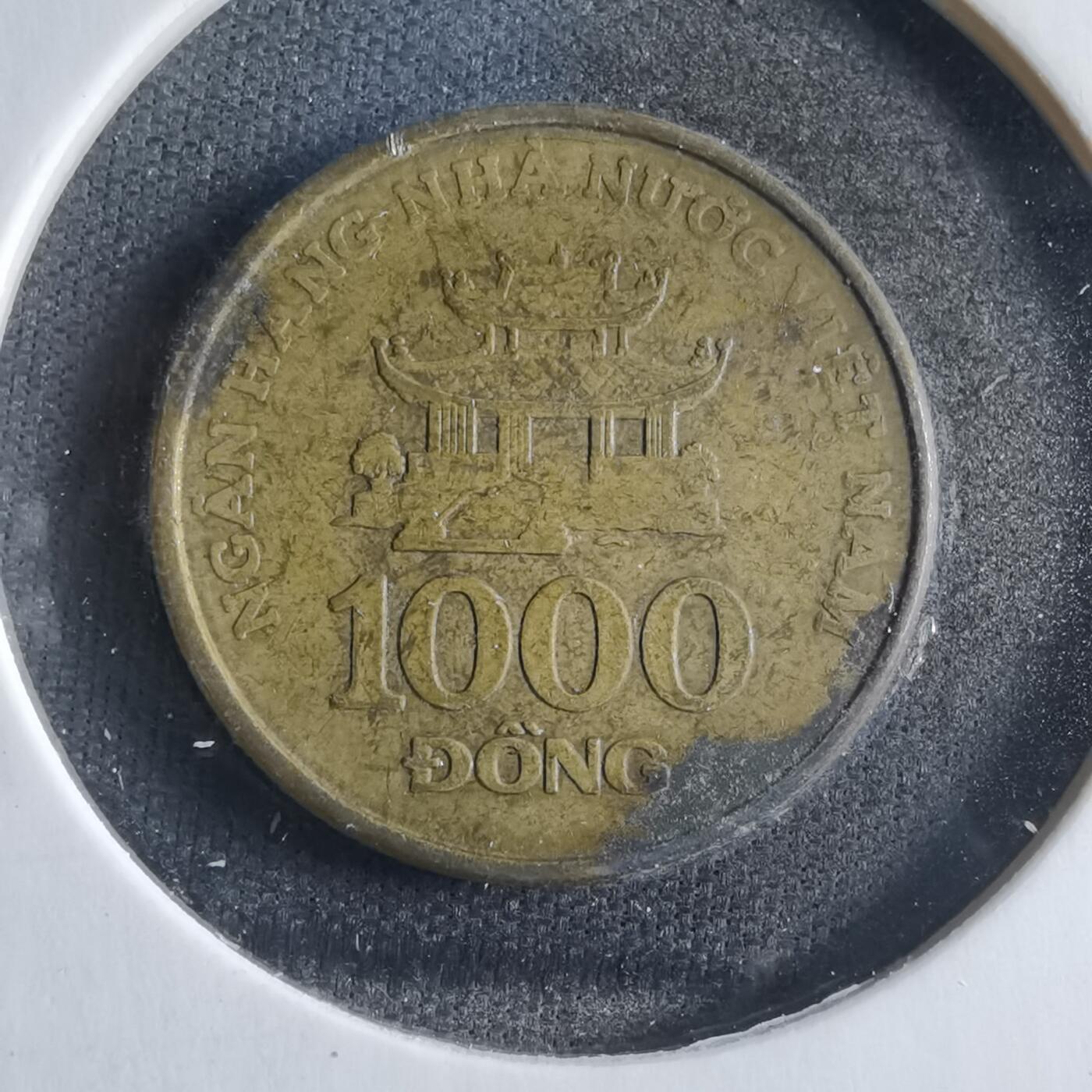 沼泽如烟--第833场 越南2003年1000盾