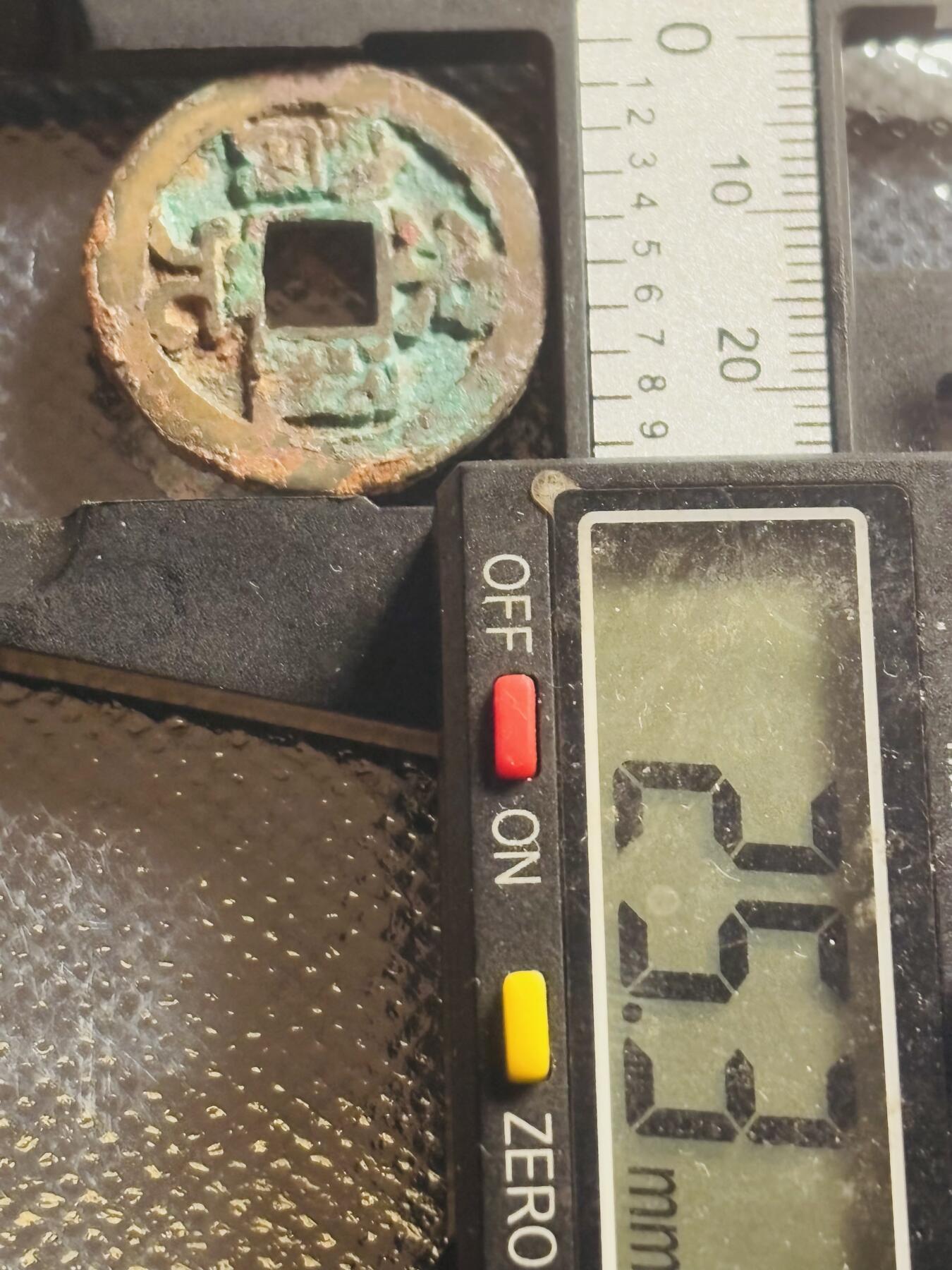 文馨钱币收藏第 270 场，优选精品银币，老铜币，古钱币专场 长期接收代拍品