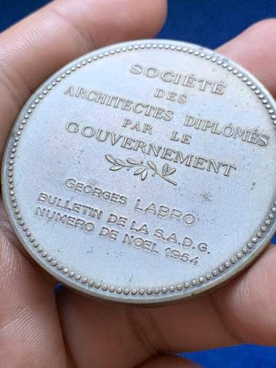 《竞宝斋》第417场 周日，周一，2场连拍 （全场包邮） 名家Bottée作 法国建筑师协会纪念镀银铜章 64.4克 50.1mm 丰饶角铜标