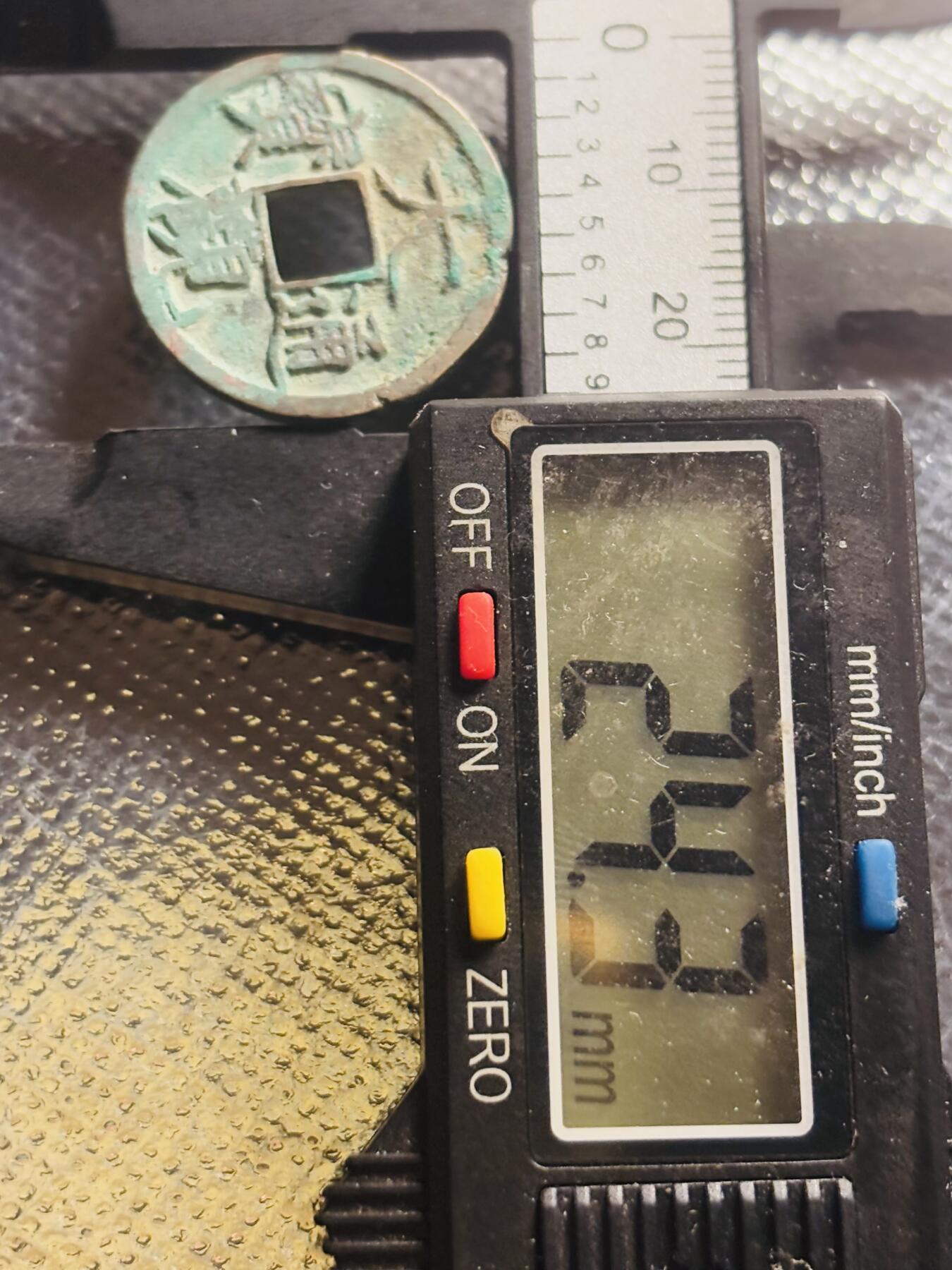 文馨钱币收藏第 270 场，优选精品银币，老铜币，古钱币专场 长期接收代拍品