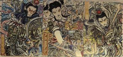 丫丫卡拍第5期（周日20：30截止） - 【亲签同编限编】卡友江湖x齐卡文化《梓墨》天庭三大反骨仔 粗闪一套三张 