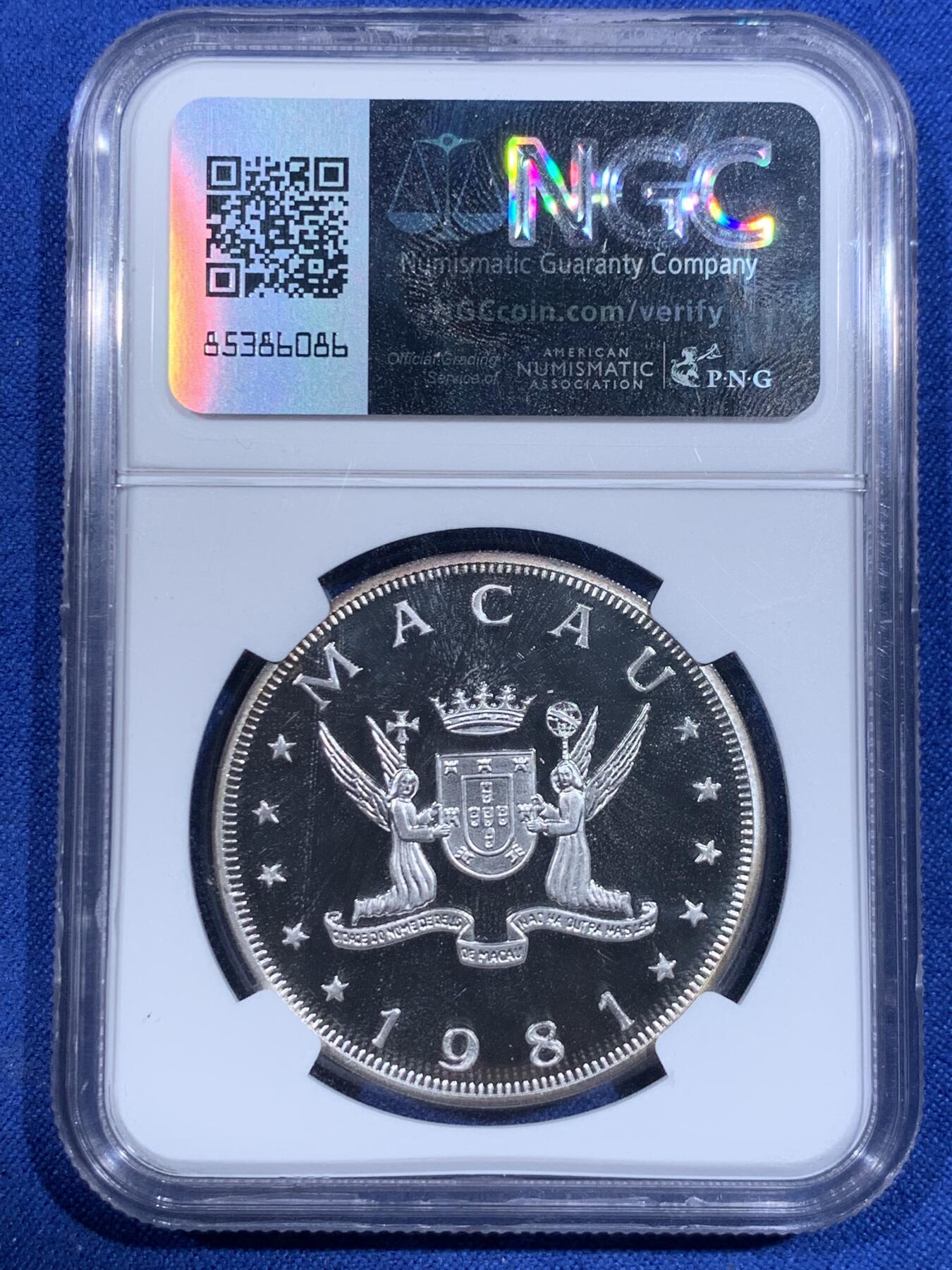 《竞宝斋》第417场 周日，周一，2场连拍 （全场包邮） NGC PF67UC 1981年中国澳门生肖鸡100元精制银币，直径38mm，重28.28g，925银，发行1000枚。PROOF精制币，币面清爽干净又漂亮，状态极佳，低评。