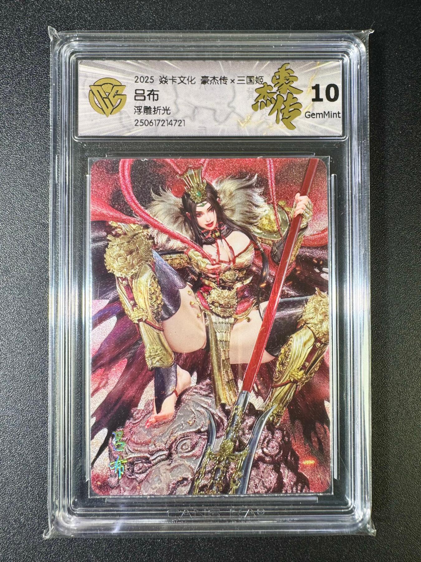 NO.8期 周末精品大拍场！ 相当震撼，应有尽有，量大管饱，方便凑单！（周六晚7点半截拍，卖家送拍0抽成！） 