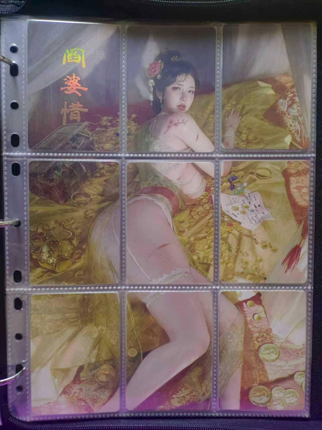 丫丫卡拍第5期（周日20：30截止）