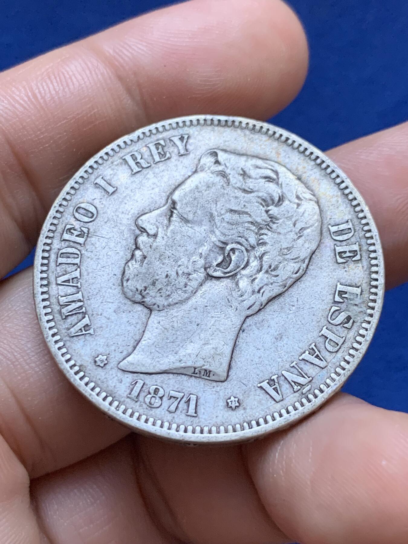 《竞宝斋》第417场 周日，周一，2场连拍 （全场包邮） 西班牙1871年阿玛迪奥一世5比赛塔双柱银币