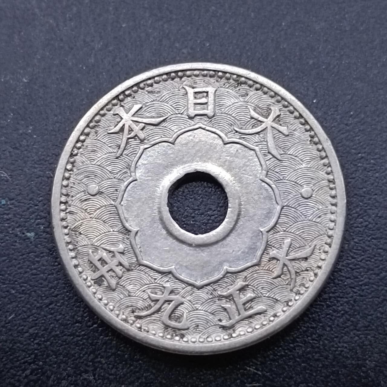 【淘币小摊】实时拍第七百三十七拍  散币场  满百包邮可预留二周 每周一统一发货  