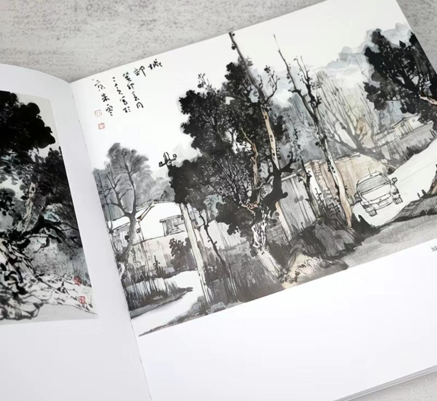 国画名家画册专场