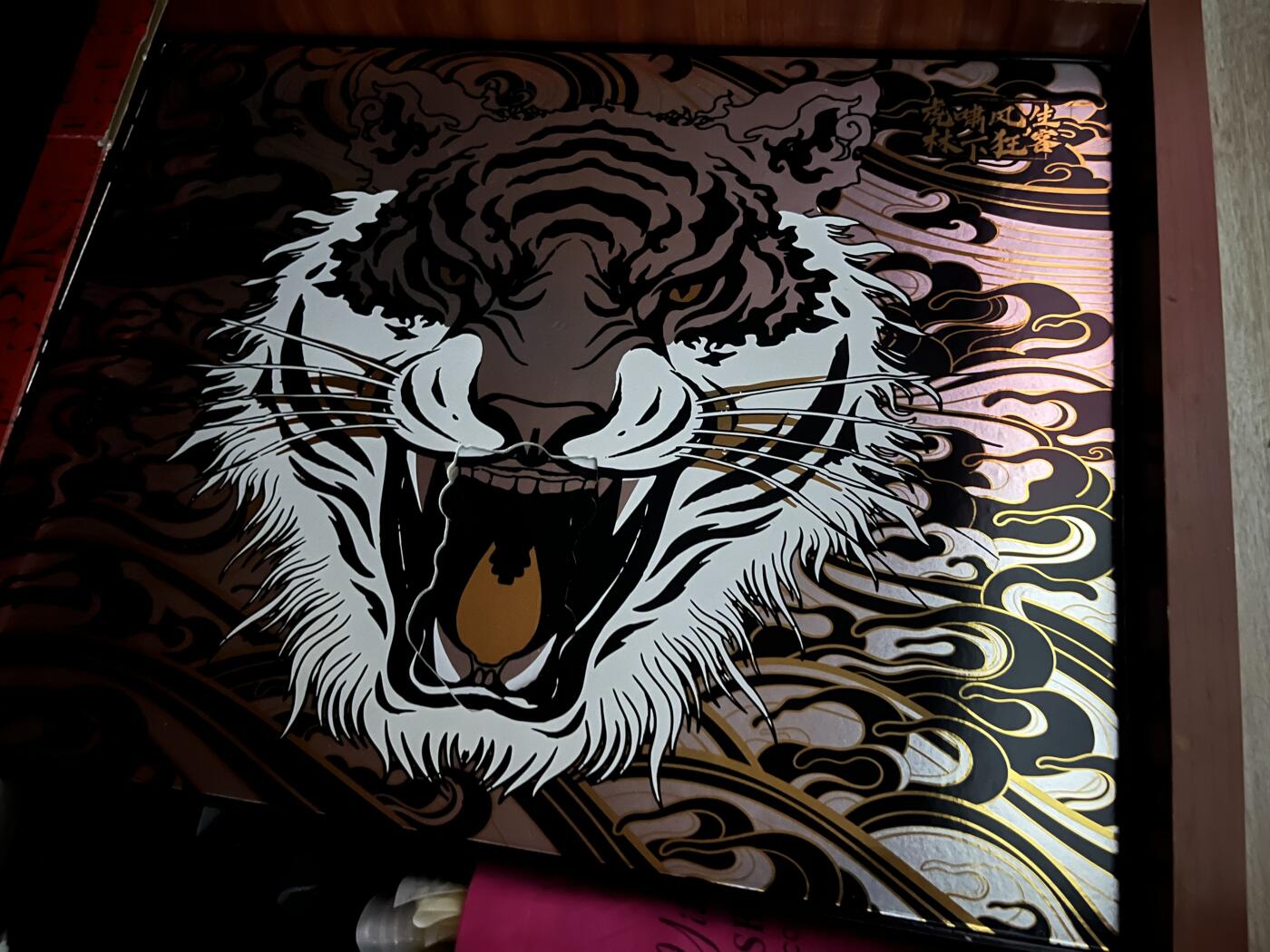 百夫长第四期“纯书期”本次所售图书保证正版 且均未翻阅 文轩出品 水浒全传特装图书限定礼盒 天道档钤印档含全部解锁 全新