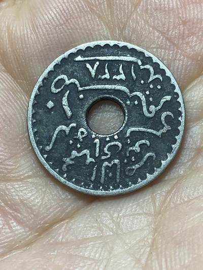 2025年第八十八场(总第一百一十四场）外国好品散币(免佣金) 少见–突尼斯1920年10分(穆罕默德五世，法国保护国时期)