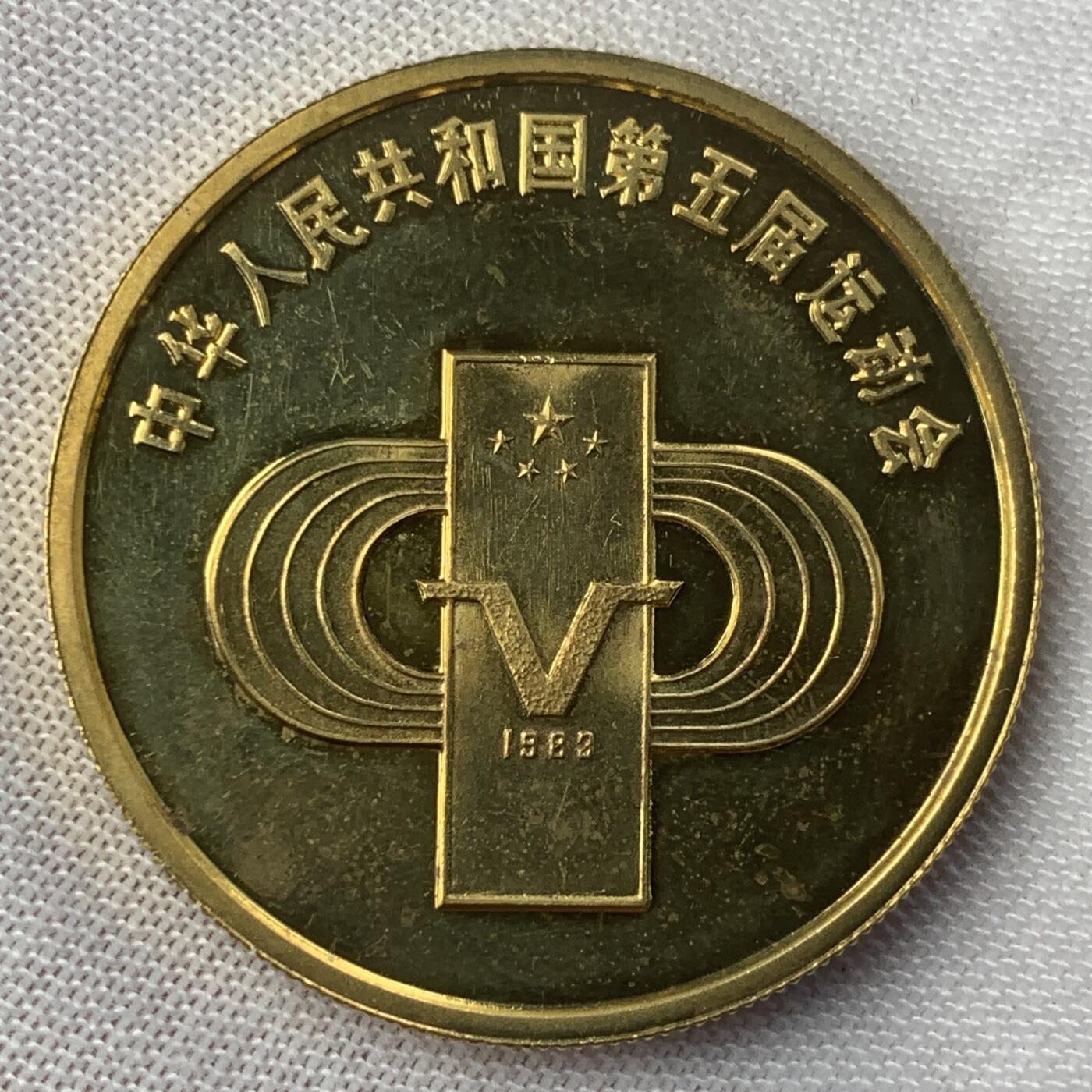 掌中浮雕-藏着的欧洲第035场