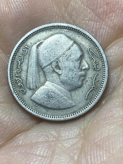 2025年第八十八场(总第一百一十四场）外国好品散币(免佣金) 利比亚王国1952单年份1皮阿斯特(伊德里斯一世时期第一套)