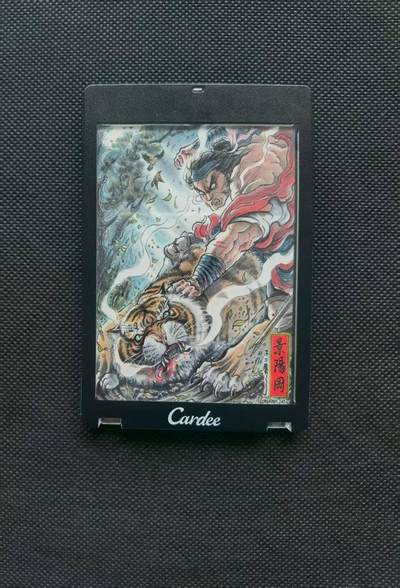 秋原瞳的小店第二十二期（持续收拍，卡游各系列最新活动卡一次看过瘾） 九轩文化不二猿精品手绘——武松打虎，倒背，实物细节特效拉满