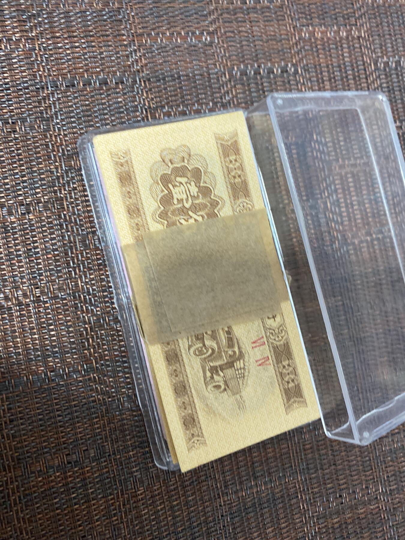 江南站02场杂币杂项 三版壹角一刀