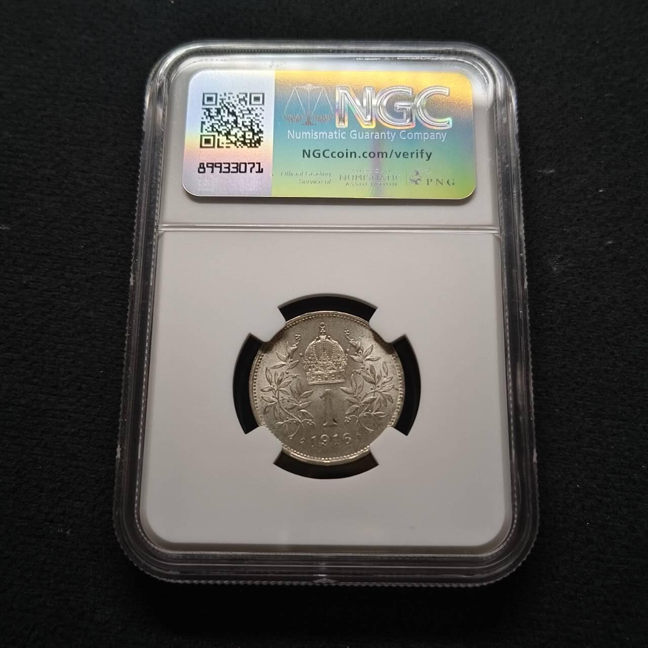 【全场包邮】纯粹捡漏拍459场-银币套币场 奥地利1916年1科罗娜银币-NGC MS63（最高分66）