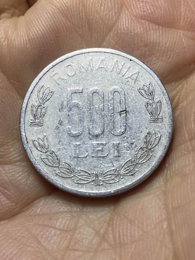 2025年第八十八场(总第一百一十四场）外国好品散币(免佣金) - 罗马尼亚🇷🇴2000年500列伊