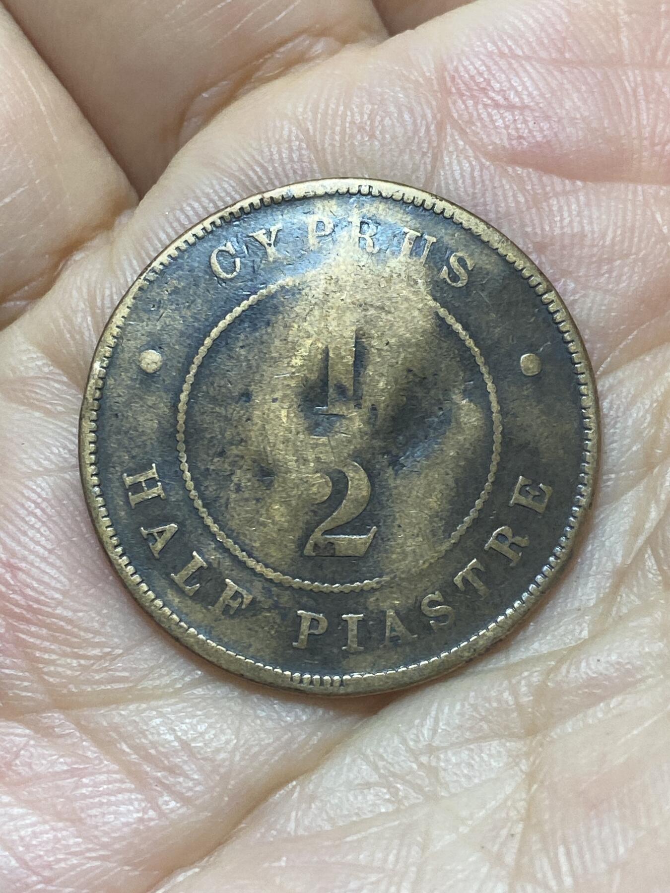 2025年第八十八场(总第一百一十四场）外国好品散币(免佣金) 珍稀品种币不平–英属塞浦路斯1881年1/2皮阿斯特(维多利亚女王时期，H标喜敦厂造)