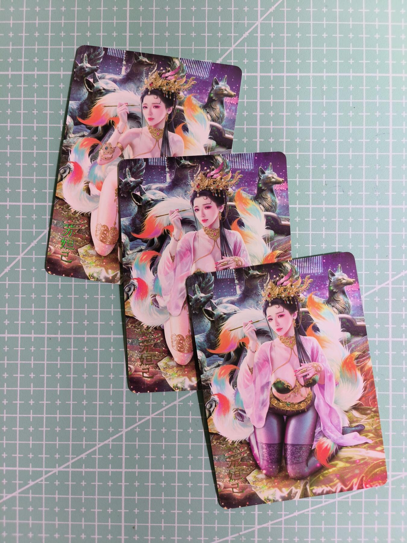 C先生卡牌 第12期 神州百花谱·西游姬·人间传·Art系列(持续收拍品中) 【普卡】燎原×巴丁《绝色绘卷》苏妲己  三渐变