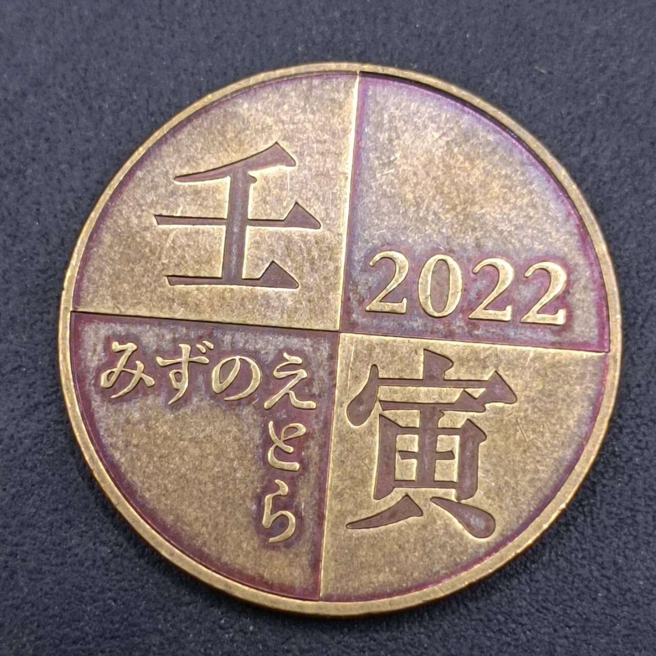【淘币小摊】实时拍第七百三十七拍  散币场  满百包邮可预留二周 每周一统一发货  
