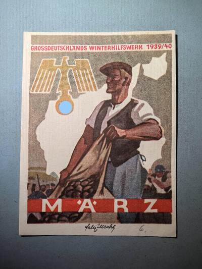 盛世勋华——号角文化勋章邮票专场拍卖第277期 - 德国（1939）冬季援助组织（WHW）1939/40宣传卡片