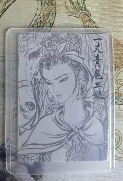 奇趣收藏卡牌拍卖第22场 权迎东签绘水浒传第二弹 权迎东扈三娘 粗闪 特卡1张，全新卡夹卡膜保护