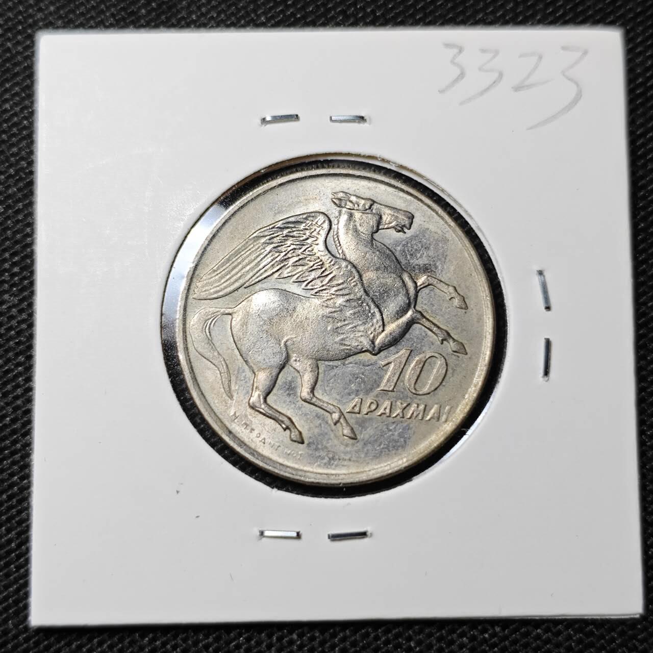 KK钱币收藏小铺 第333期 2月预留时间 周末发货  1973希腊10德拉克马 飞马