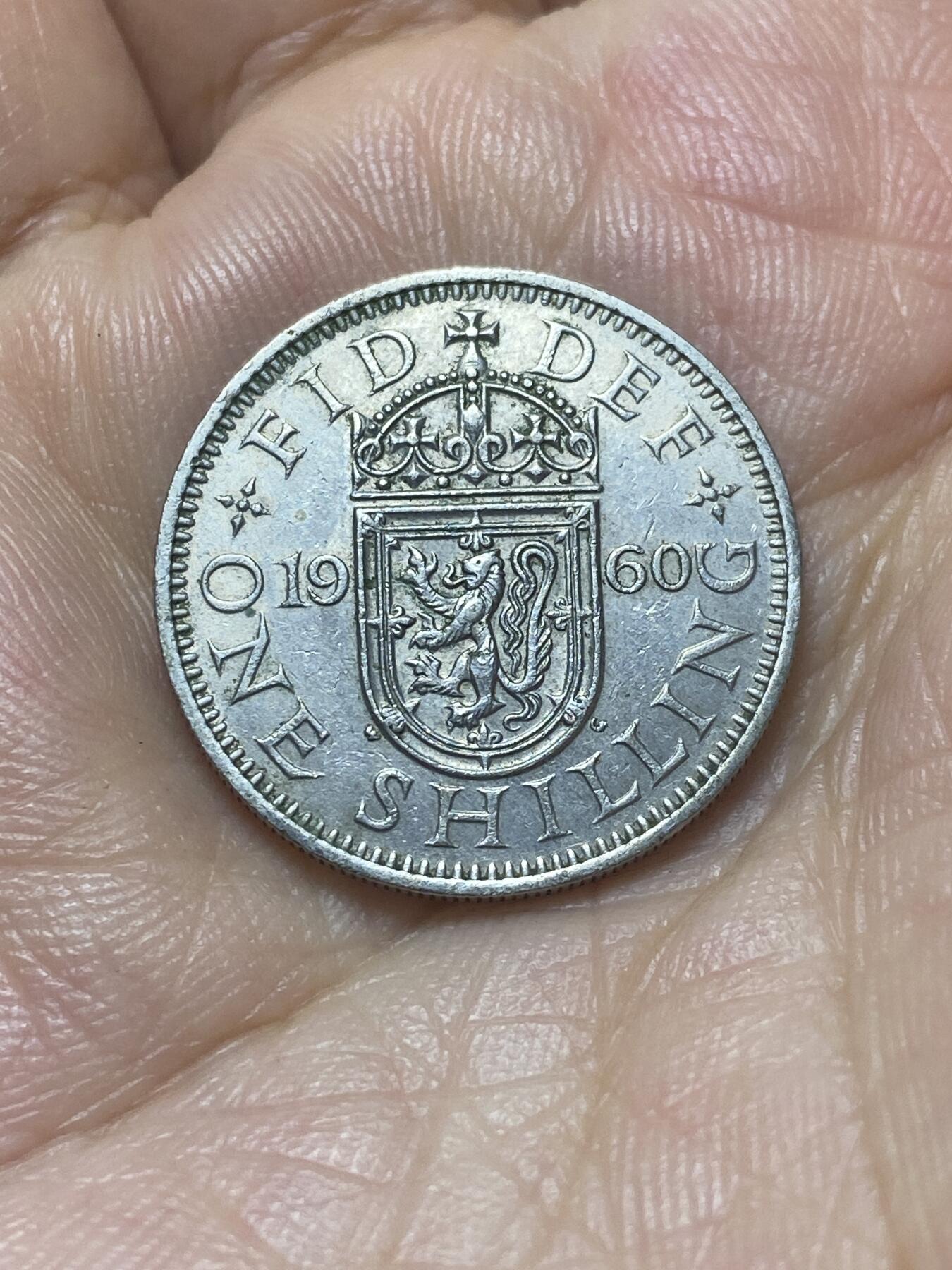 2025年第八十八场(总第一百一十四场）外国好品散币(免佣金) 英国🇬🇧1960年1先令(伊丽莎白二世青年桂冠第二版，苏格兰盾徽版)