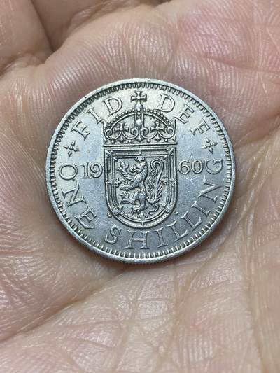 2025年第八十八场(总第一百一十四场）外国好品散币(免佣金) - 英国🇬🇧1960年1先令(伊丽莎白二世青年桂冠第二版，苏格兰盾徽版)