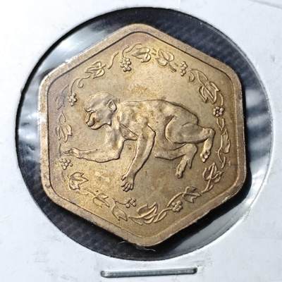 KK钱币收藏小铺 第333期 2月预留时间 周末发货 -  1980日本生肖铭牌铜章 猴子