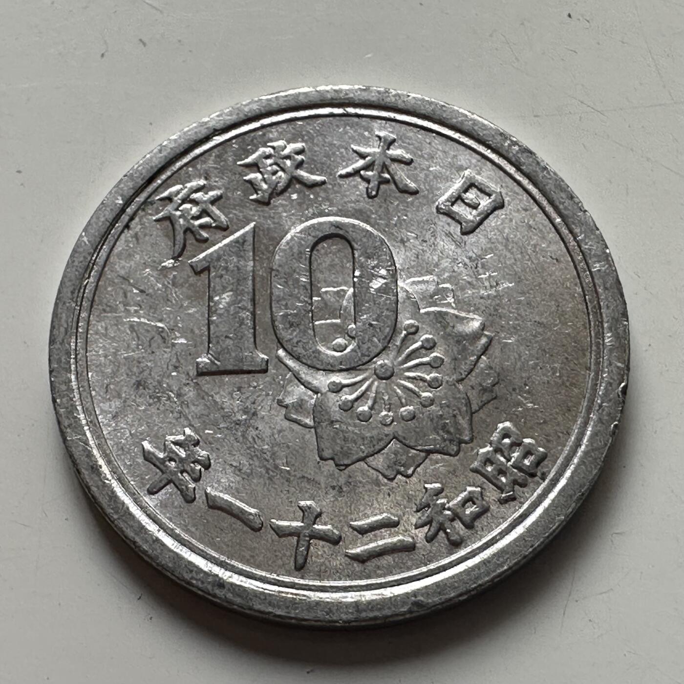 🌹外币初藏🌹🐯2025年第99场 周二无佣金特价场