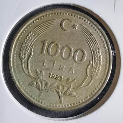 沼泽如烟--第833场 - 土耳其1993年1000里拉