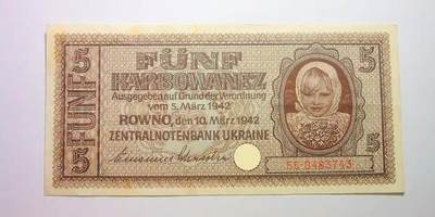 德国第三帝国占乌克兰1942年5卡博瓦内斯（等同5马克） 极美品 - 德国第三帝国占乌克兰1942年5卡博瓦内斯（等同5马克） 极美品