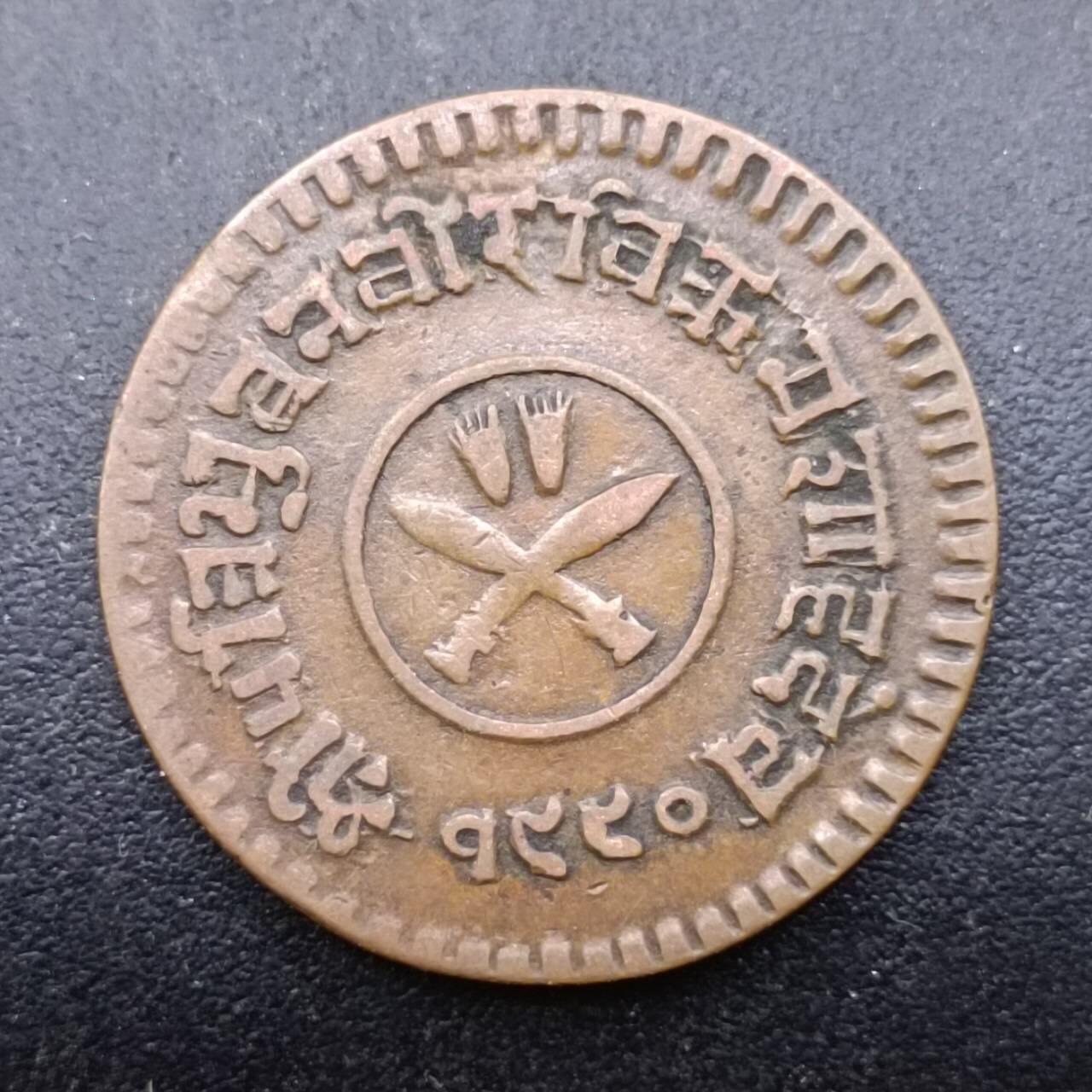 【淘币小摊】实时拍第七百三十七拍  散币场  满百包邮可预留二周 每周一统一发货  