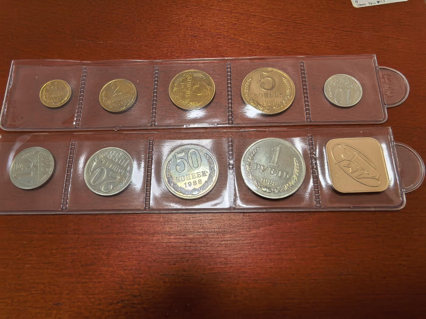 长老汇蛇年精选第四十三场拍卖 1988苏联9枚硬币套，含造币厂原章1枚，克书未记载，88年错版币较多