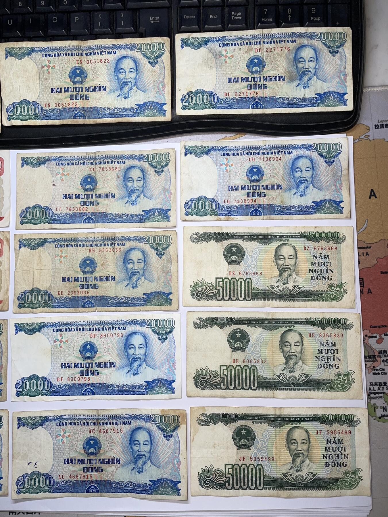 2025年集古藏今外币拍卖第八期-第10场—（总第270拍-纸币专场），本期拍完结算一次，发货时间2-3天，休息几天后继续新的一期拍卖。 好品越南盾36万