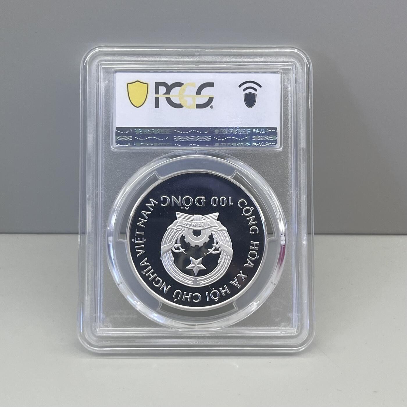 1989年越南纪念银币1992年巴塞罗那奥运会划船项目 评级币PCGS PR69高分