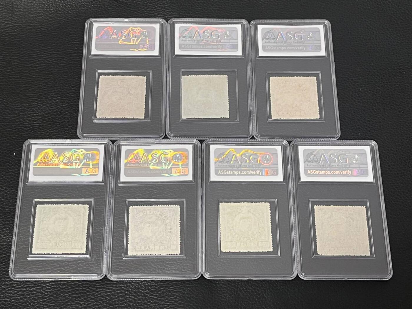 洪涛臻品批发群 精选邮票限时拍卖第1099期 