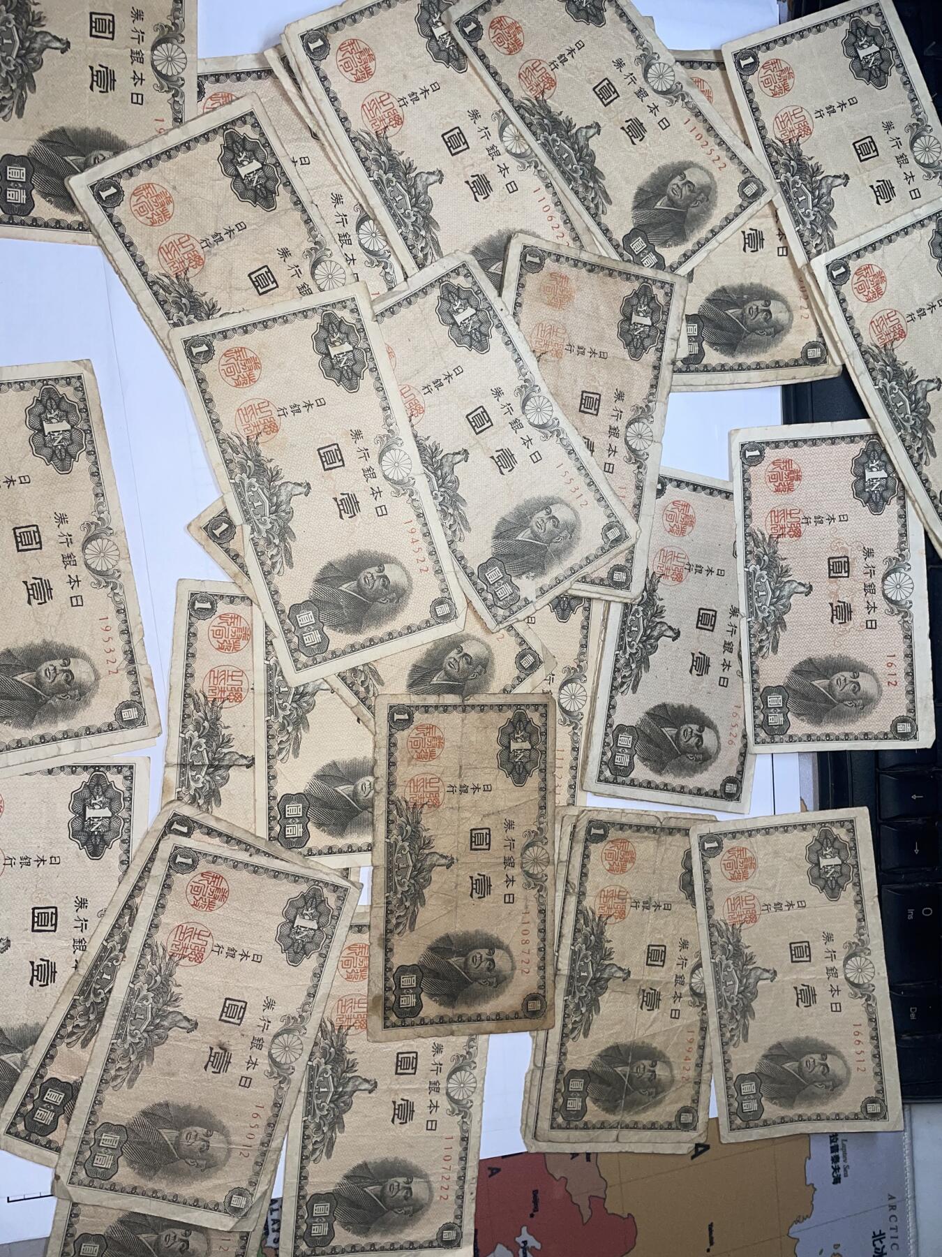 2025年集古藏今外币拍卖第八期-第10场—（总第270拍-纸币专场），本期拍完结算一次，发货时间2-3天，休息几天后继续新的一期拍卖。 日本银行券一元50张
