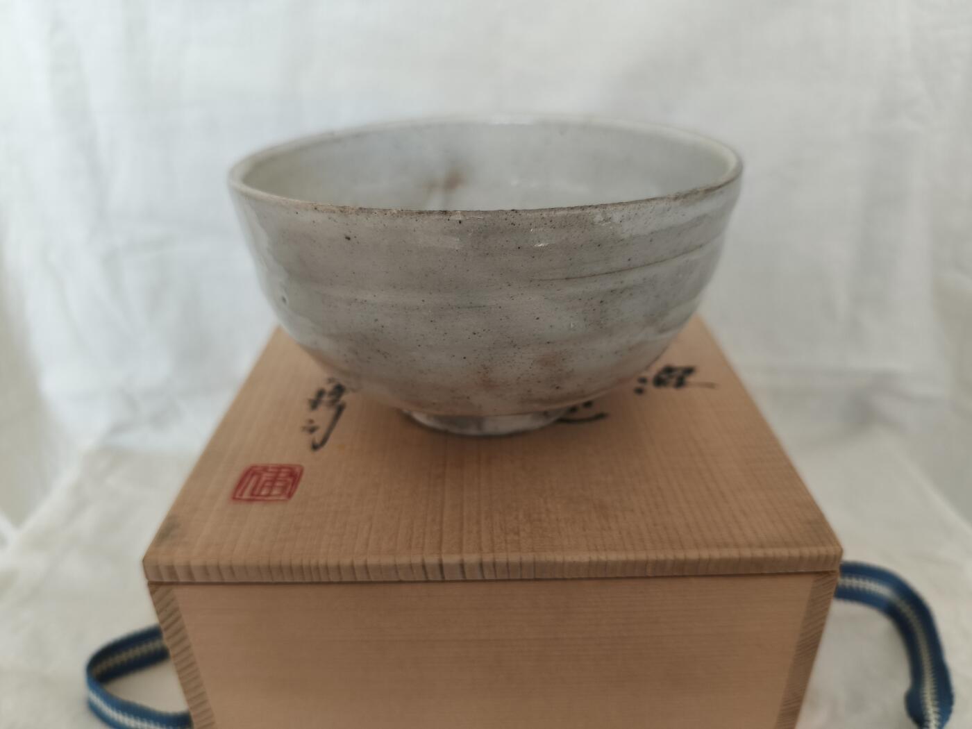 海外回流精品拍卖9.13 原木盒全新建司款抹茶碗一只