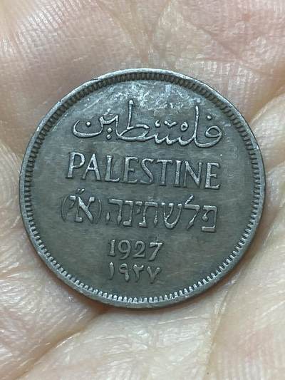 2025年第八十八场(总第一百一十四场）外国好品散币(免佣金) 好品–巴勒斯坦1927年1米尔(英国保护国时期，首发年)