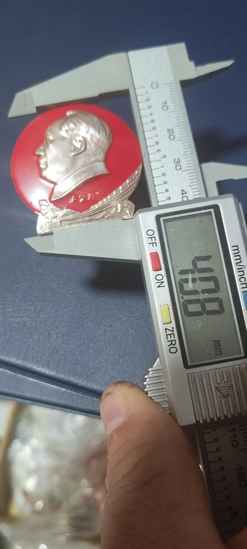 毛主席像章拍场 🔥🔥泸定桥🔥🔥毛主席像章，40.8毫米，北京1套章之一