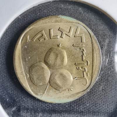 沼泽如烟--第833场 - 以色列