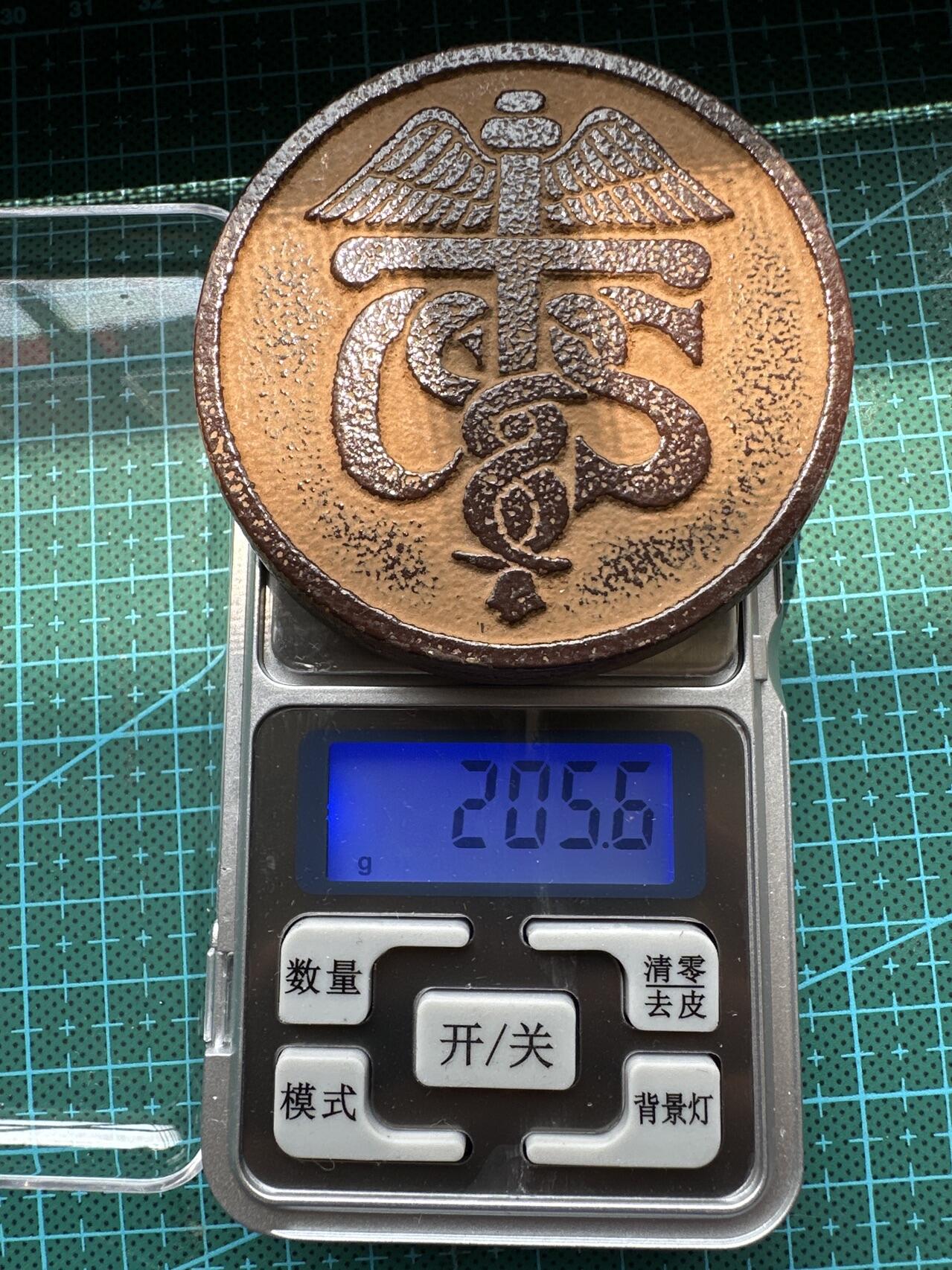 蒂克钱币-第39场 日本勋章 企业章 徽章 拍卖