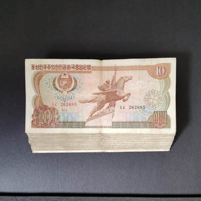 朝鲜1972年版老钱币，市场流通过的旧币100張 - 朝鲜1972年版老钱币，市场流通过的旧币100張
