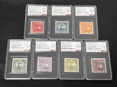 洪涛臻品批发群 精选邮票限时拍卖第1098期  - 华北区中国共产党诞生28周年纪念邮票一套，(注：10元ASG85无OP，不是筋)，其余ASG85OP，120元壳子右下角轻微裂痕（评级回来就这样，如图）解放区草纸票，人气精品，能评到85OP已是十分不易，上品无贴裸票800+，7枚评级费下来接近800，送评成本1600左右，解放区票由于当时技术有限，纸张质量都特别差，多数都是80分，85分在很多品种里都是冠军分。注意提前囤精品