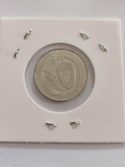 船类外国硬币专场，可寄存15天 外国硬币