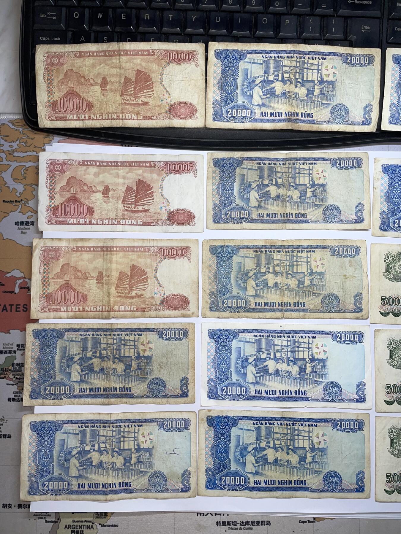 2025年集古藏今外币拍卖第八期-第10场—（总第270拍-纸币专场），本期拍完结算一次，发货时间2-3天，休息几天后继续新的一期拍卖。 好品越南盾36万