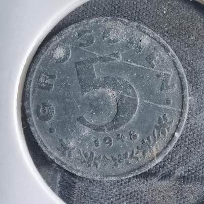 沼泽如烟--第833场 - 奥地利1948年5格罗申