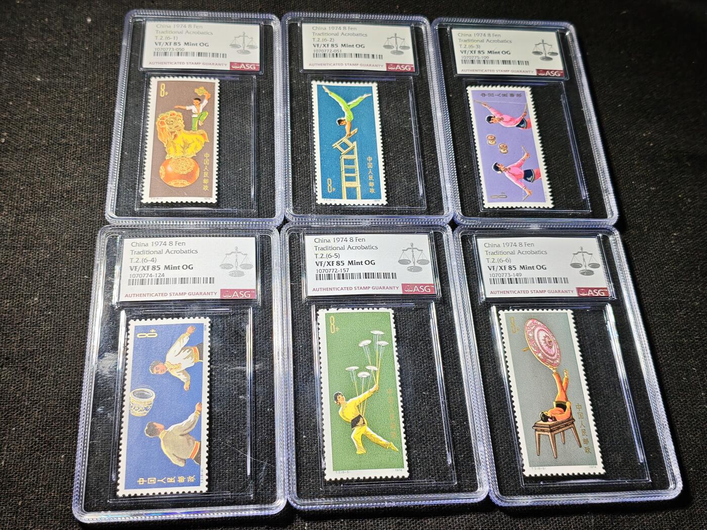 刘世昌艺术品销售中心～虎踞龙蟠*金杨在线联拍群第504期  1974年T.2.《杂技》 特种邮票（ASG VF/XF 85 串号：1070773-050等）一套6枚。